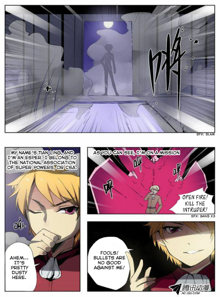 The End Days of Light 第5页