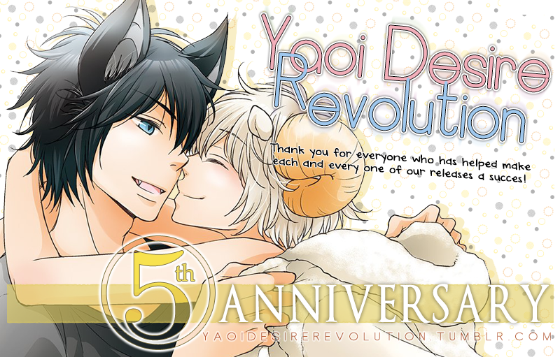 Namameku Yami to Oboreru Hikari Vol. 1 Ch. 3 第1页