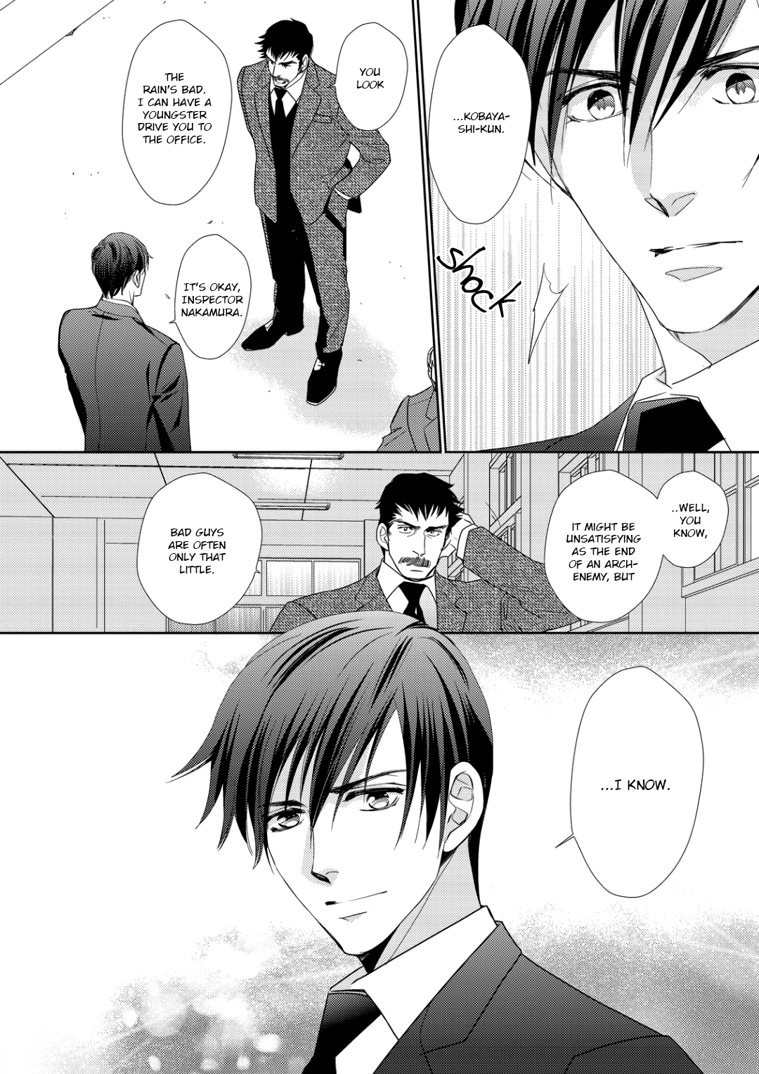 Namameku Yami to Oboreru Hikari Vol. 1 Ch. 3 第22页