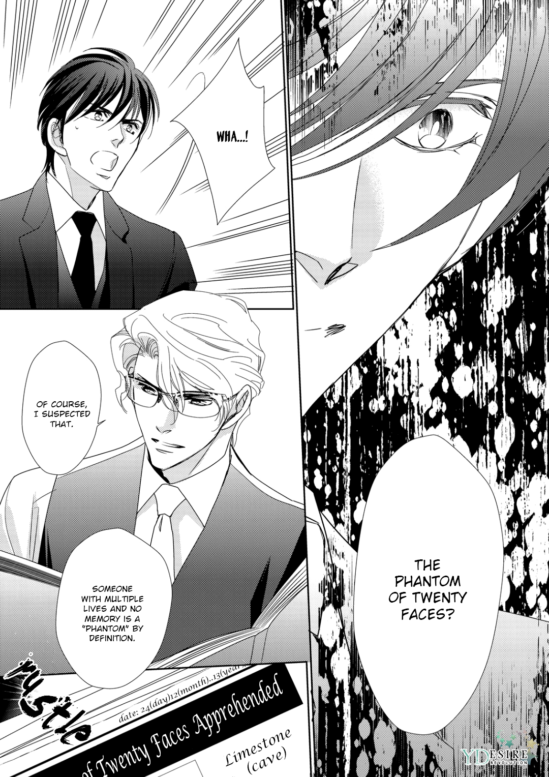 Namameku Yami to Oboreru Hikari Vol. 1 Ch. 3 第29页