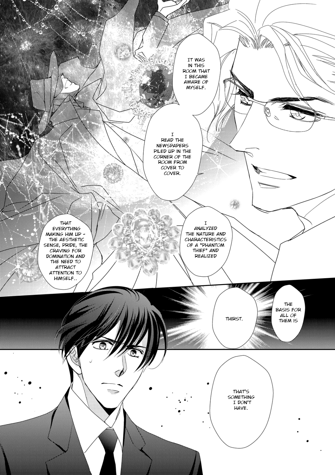 Namameku Yami to Oboreru Hikari Vol. 1 Ch. 3 第30页
