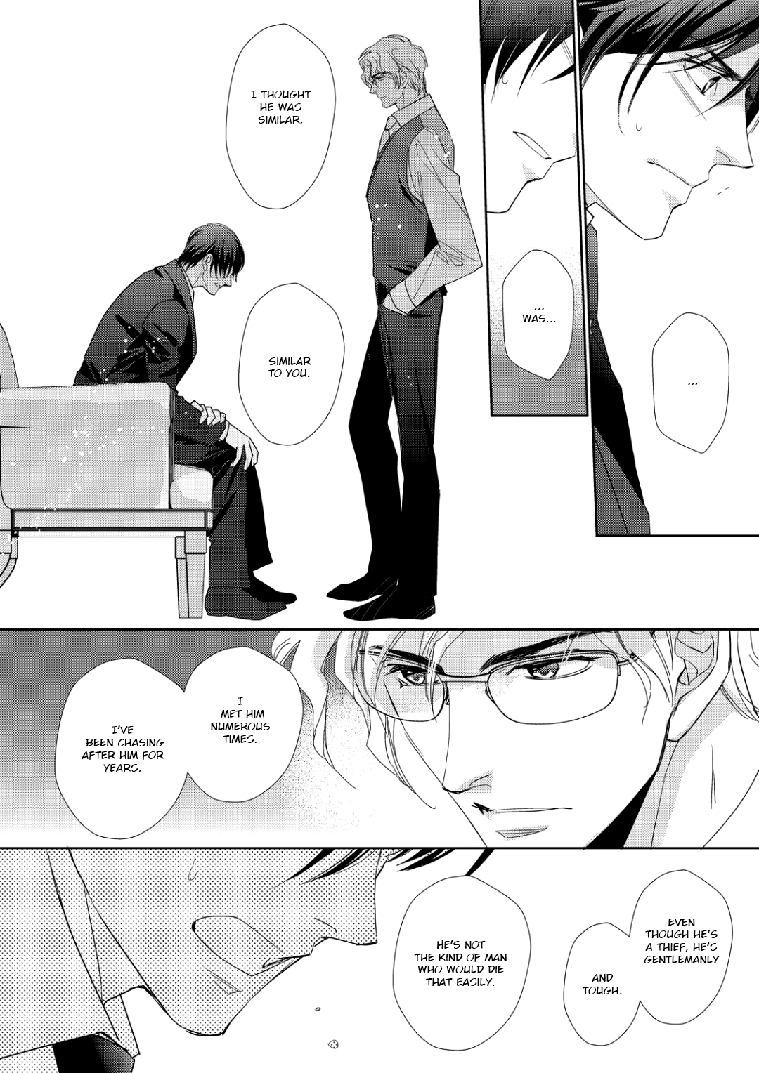 Namameku Yami to Oboreru Hikari Vol. 1 Ch. 3 第32页