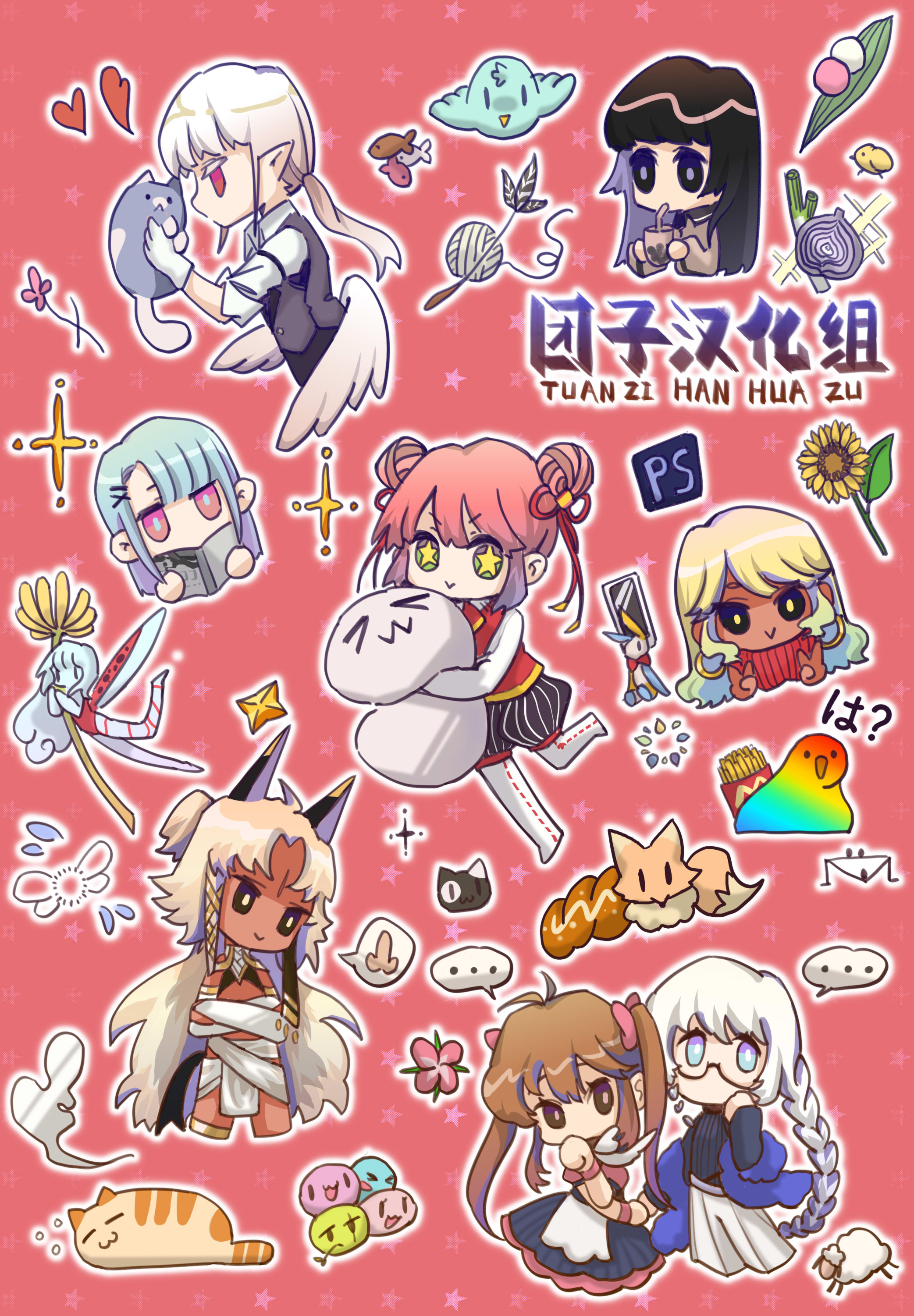 Koibumi to 13-sai no Actress 商业伙伴？一部经纪人与童星共同编织的恋爱喜剧，开幕！ 第56页