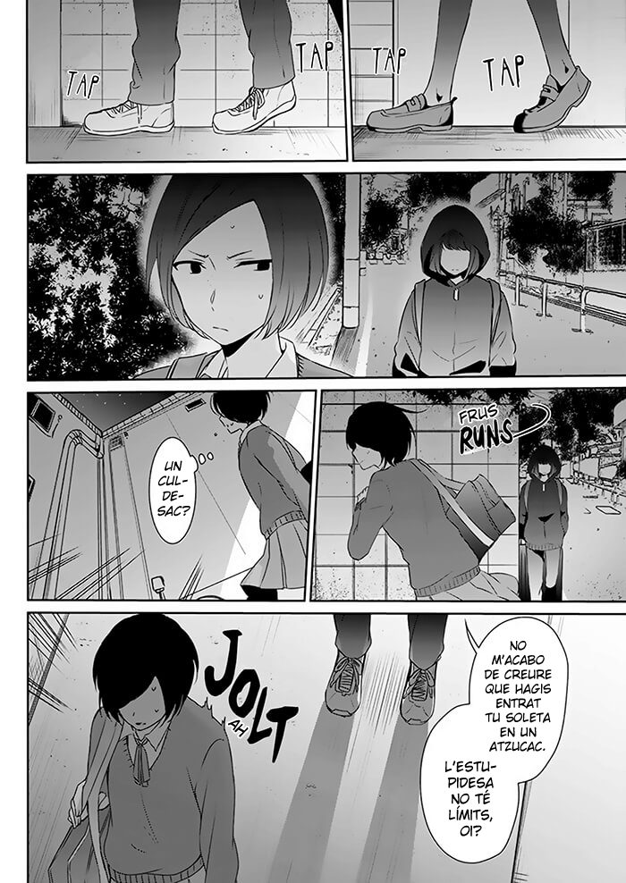 Kimi wa Mada Torikago no Naka Oneshot 第19页