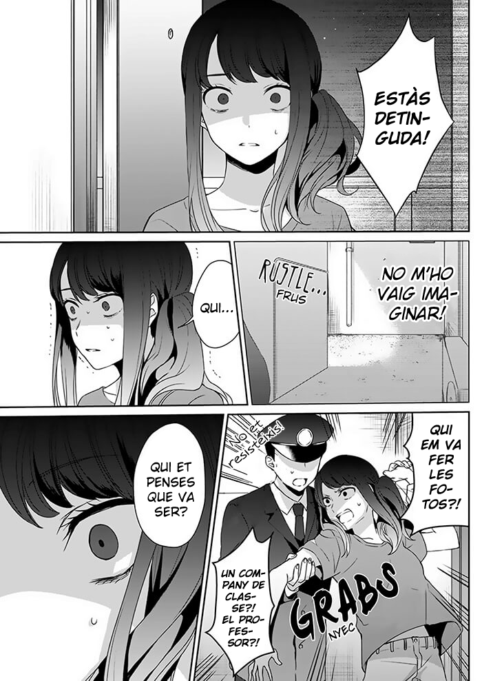 Kimi wa Mada Torikago no Naka Oneshot 第36页