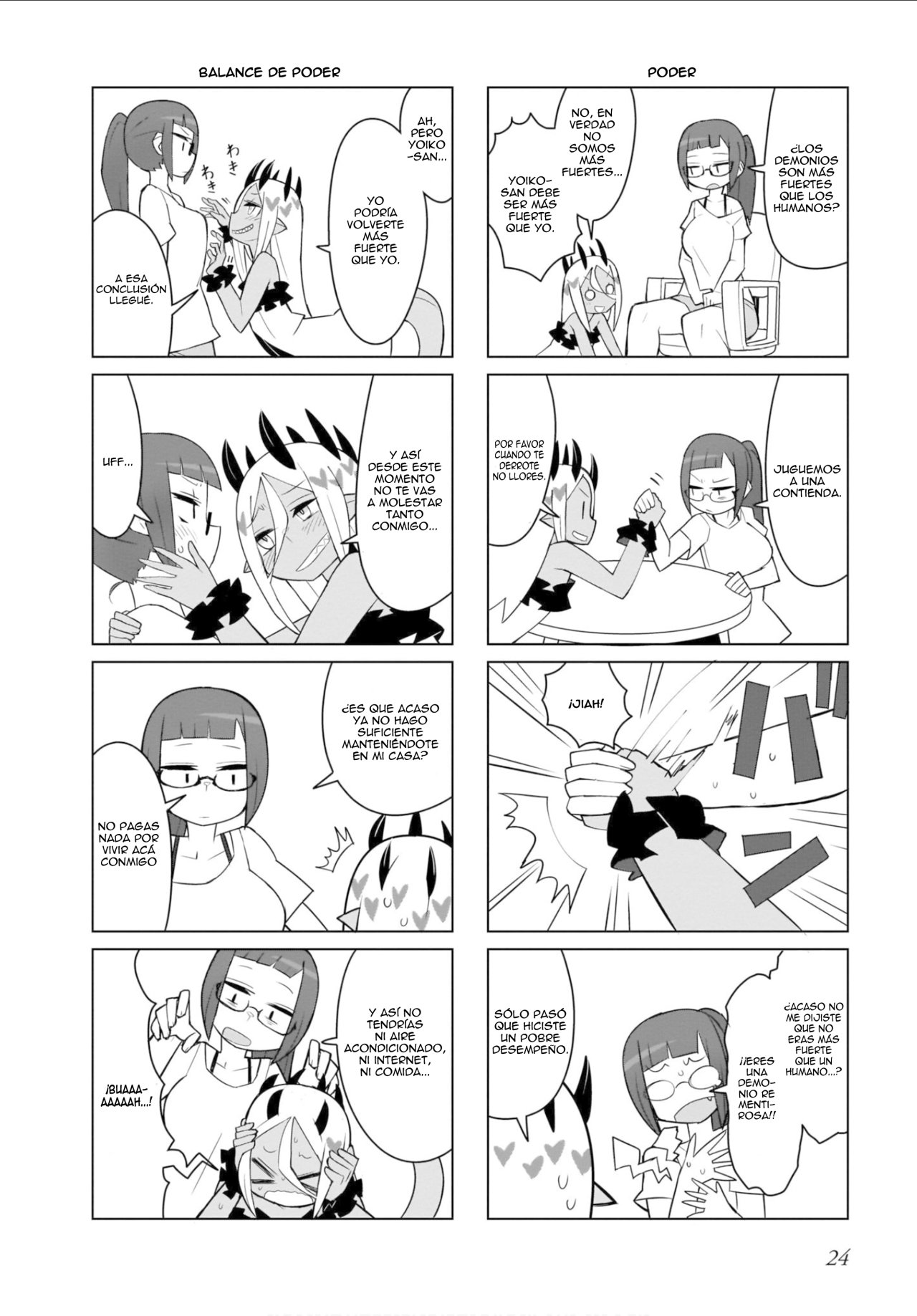 Yoiko Sensei To Usuihon No Akuma Ch. 3 第4页