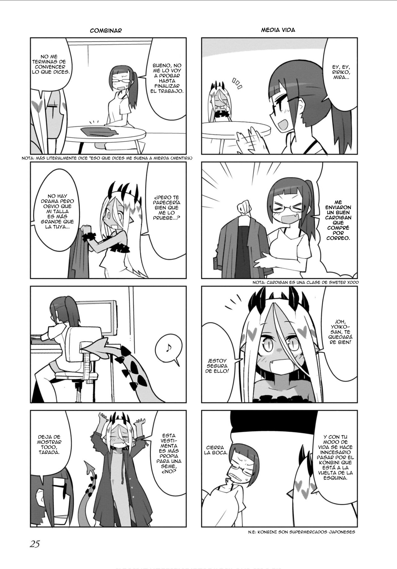 Yoiko Sensei To Usuihon No Akuma Ch. 3 第5页