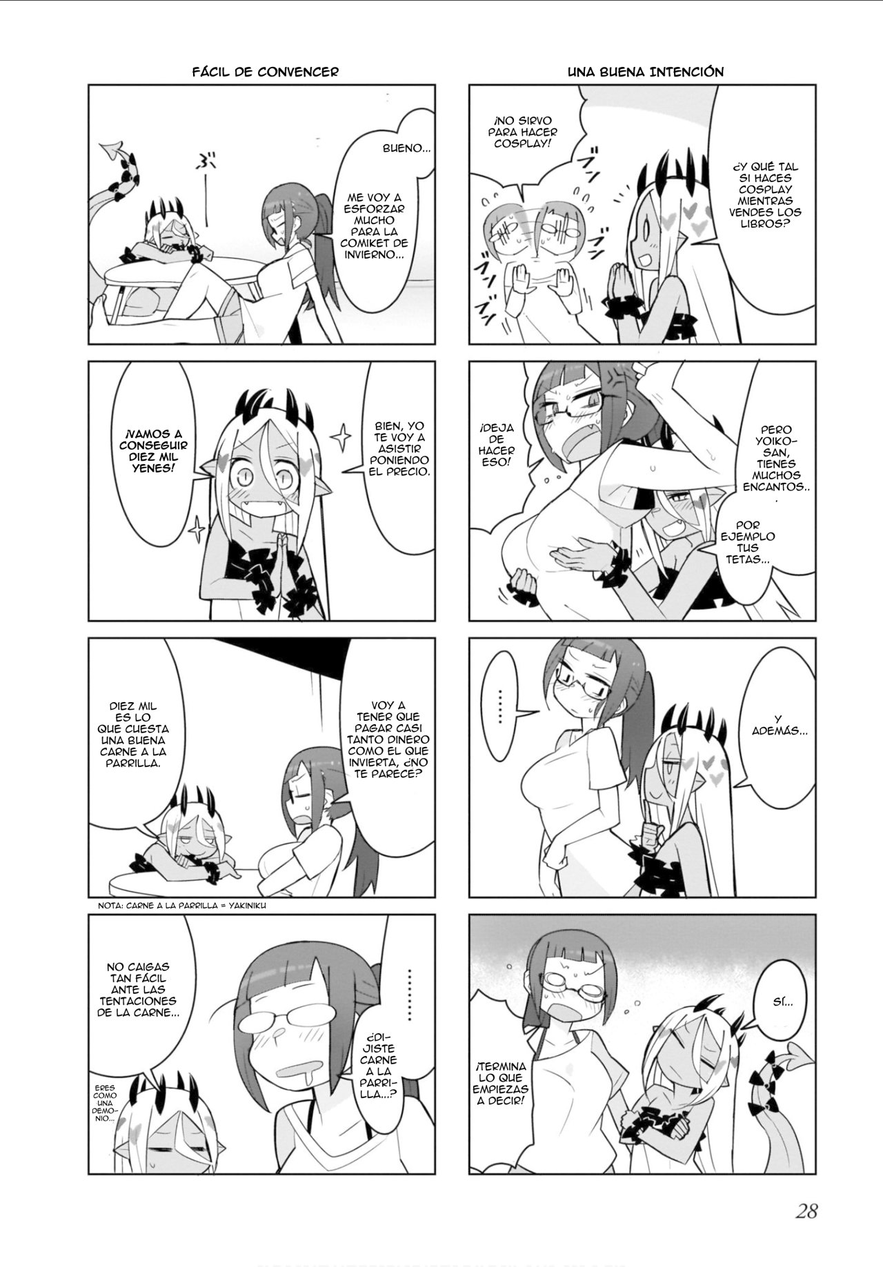 Yoiko Sensei To Usuihon No Akuma Ch. 3 第8页