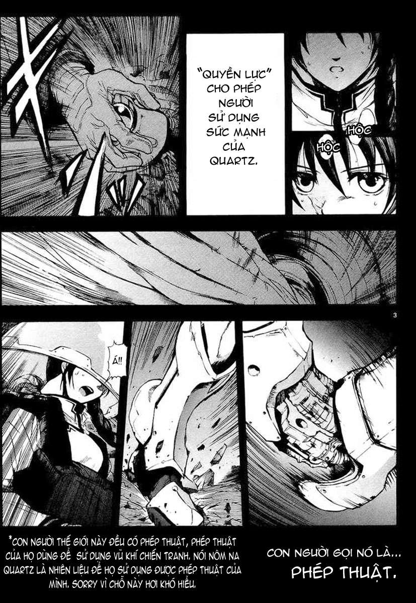Break Blade Vol. 1 Ch. 1 第11页