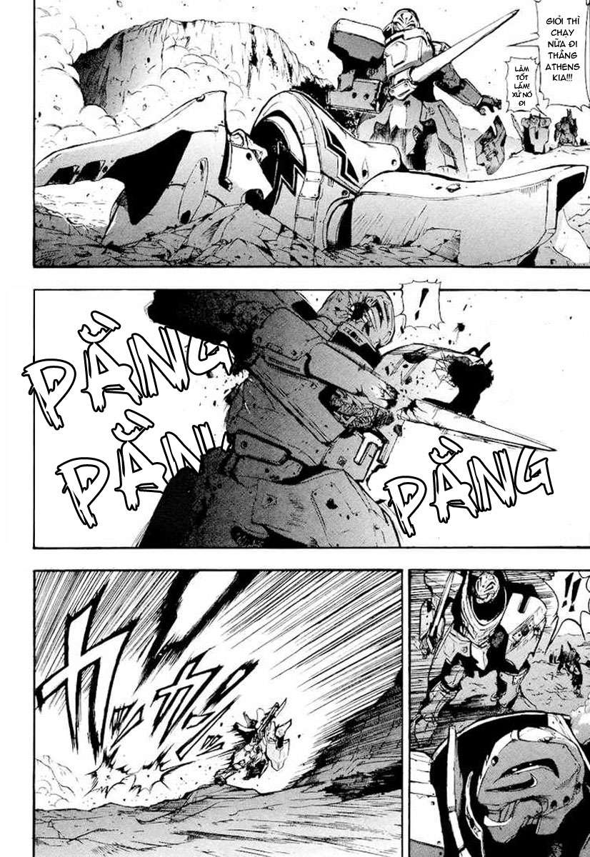 Break Blade Vol. 1 Ch. 1 第14页