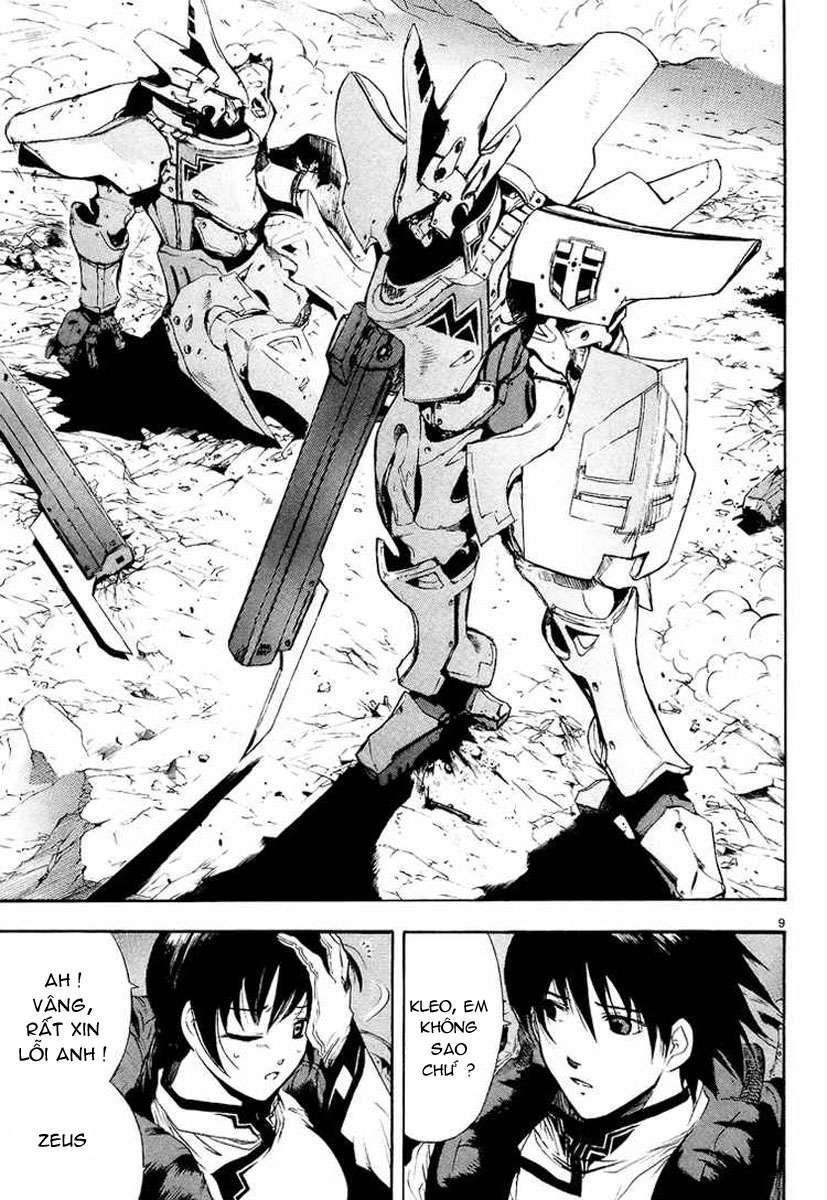 Break Blade Vol. 1 Ch. 1 第17页