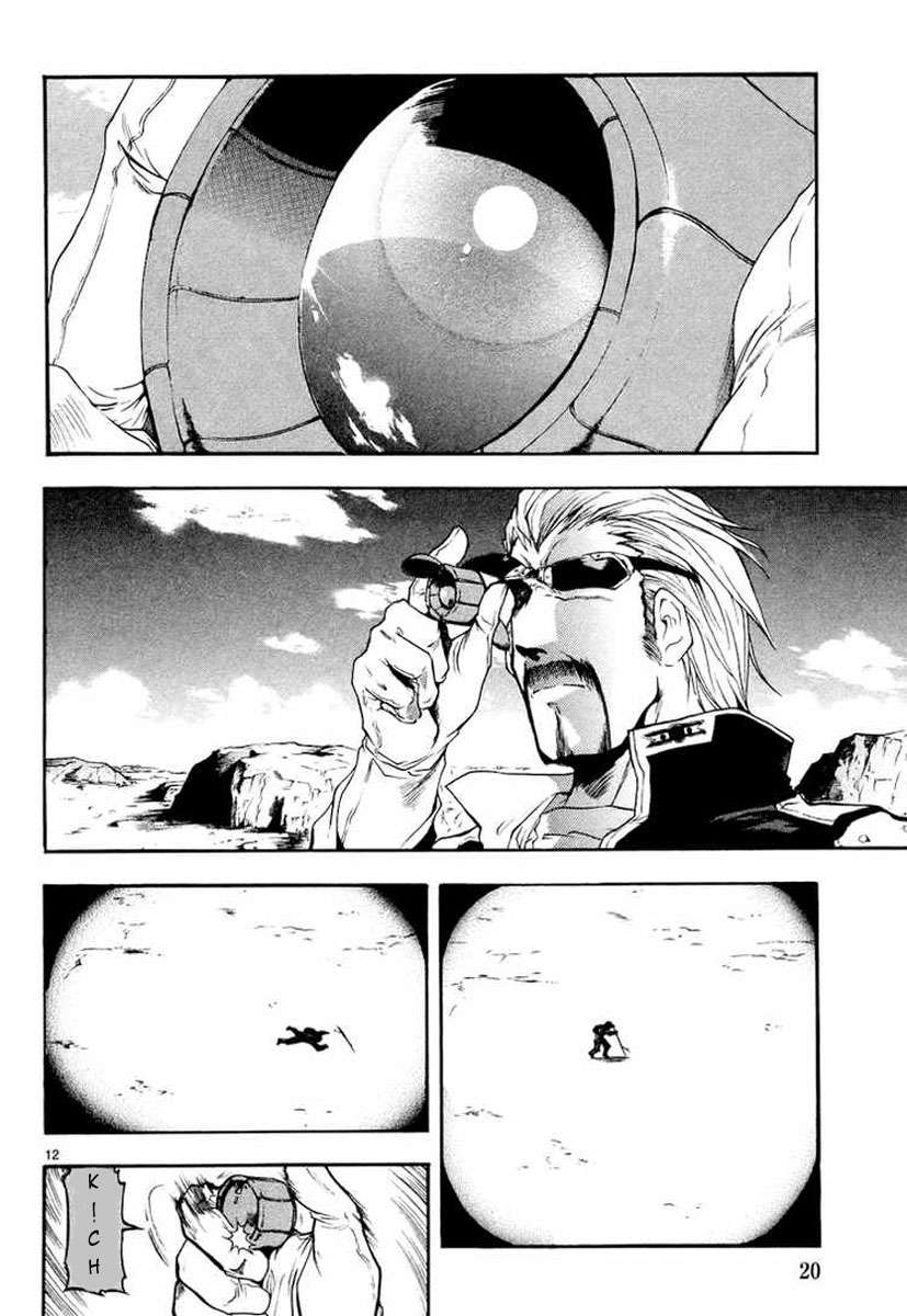 Break Blade Vol. 1 Ch. 1 第20页