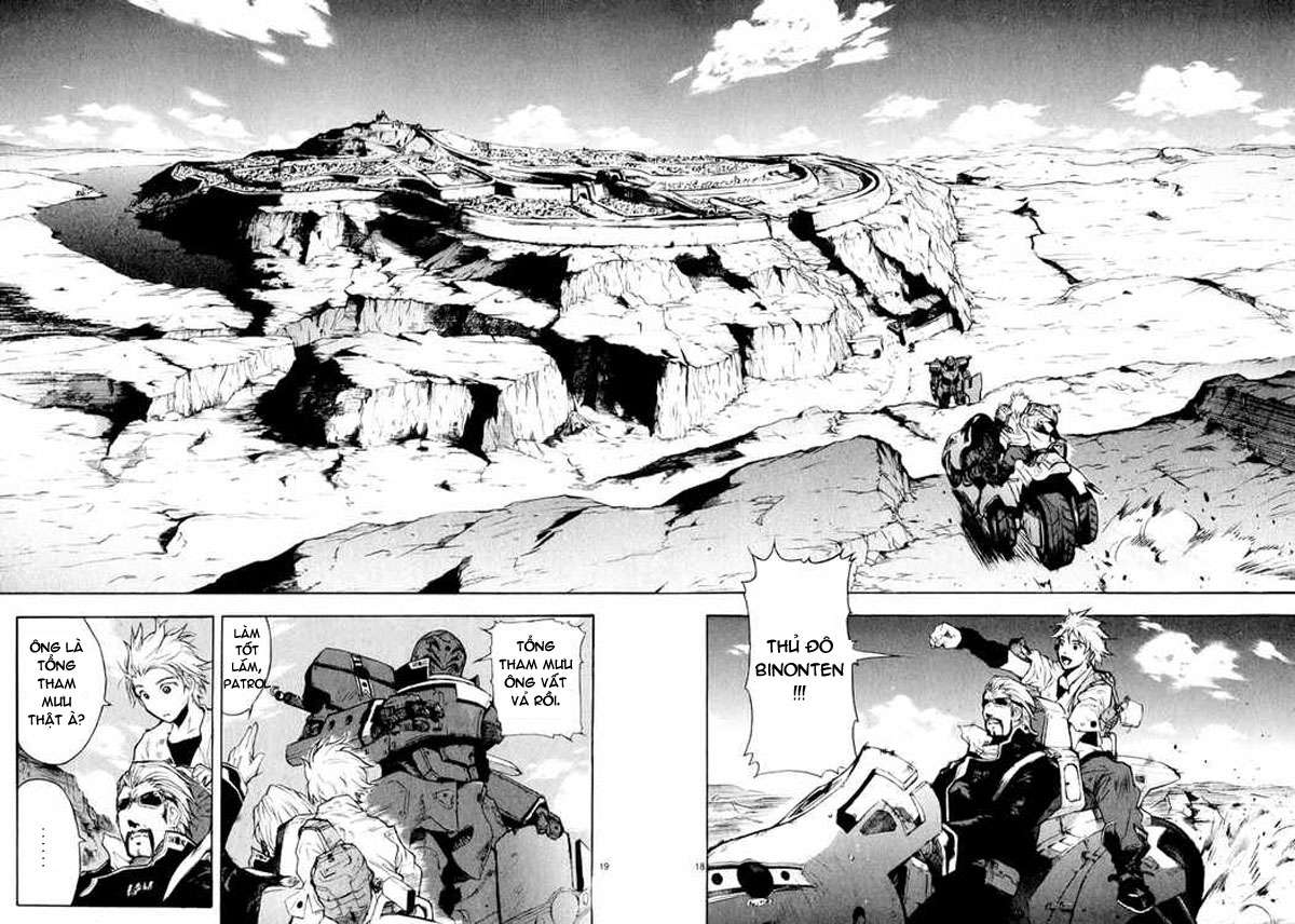 Break Blade Vol. 1 Ch. 1 第26页