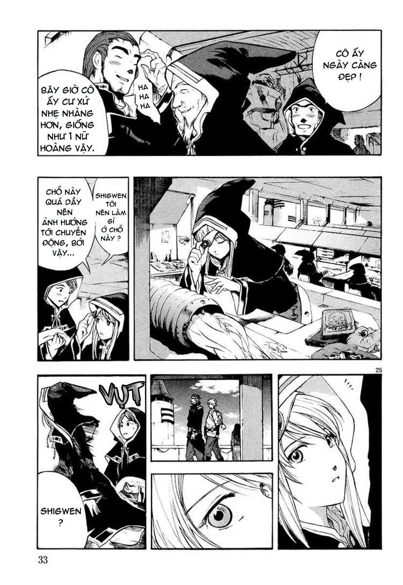 Break Blade Vol. 1 Ch. 1 第32页
