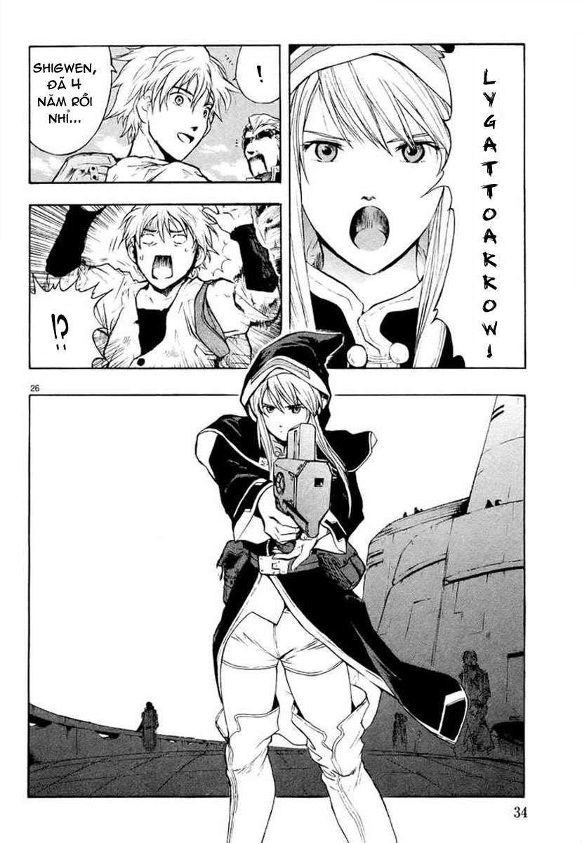 Break Blade Vol. 1 Ch. 1 第33页