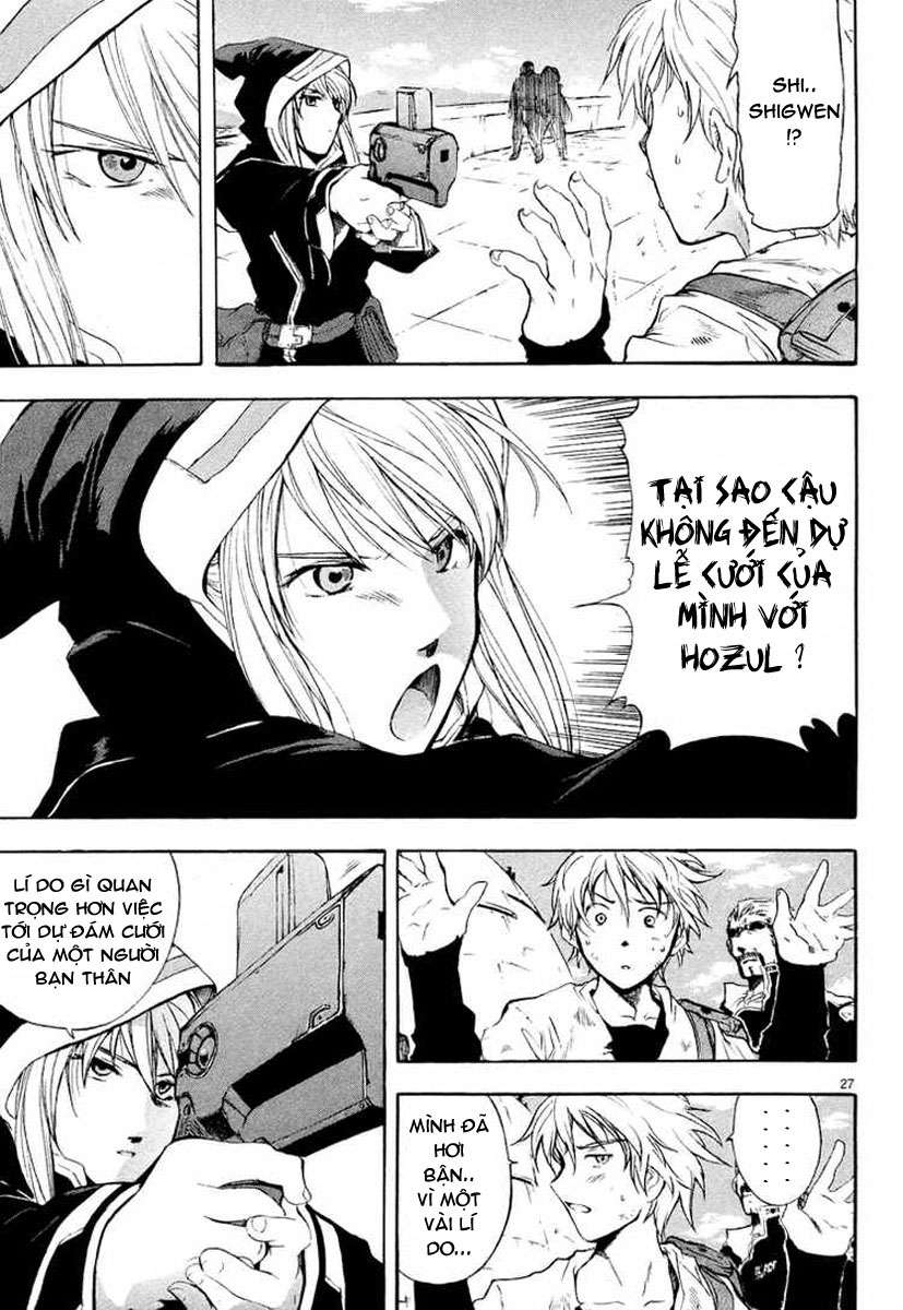 Break Blade Vol. 1 Ch. 1 第34页
