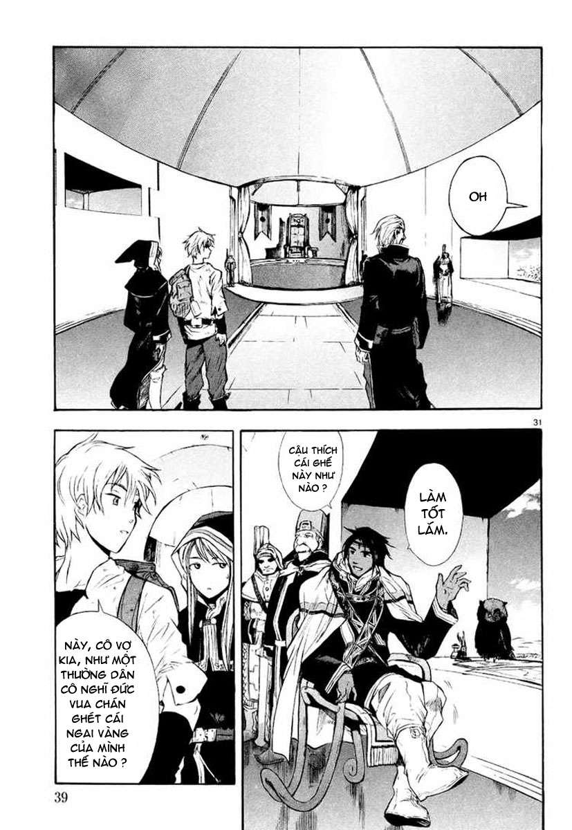 Break Blade Vol. 1 Ch. 1 第38页