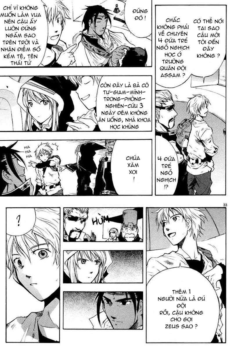 Break Blade Vol. 1 Ch. 1 第40页
