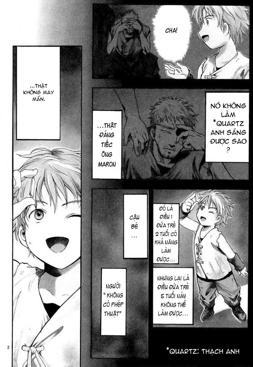 Break Blade Vol. 1 Ch. 1 第5页