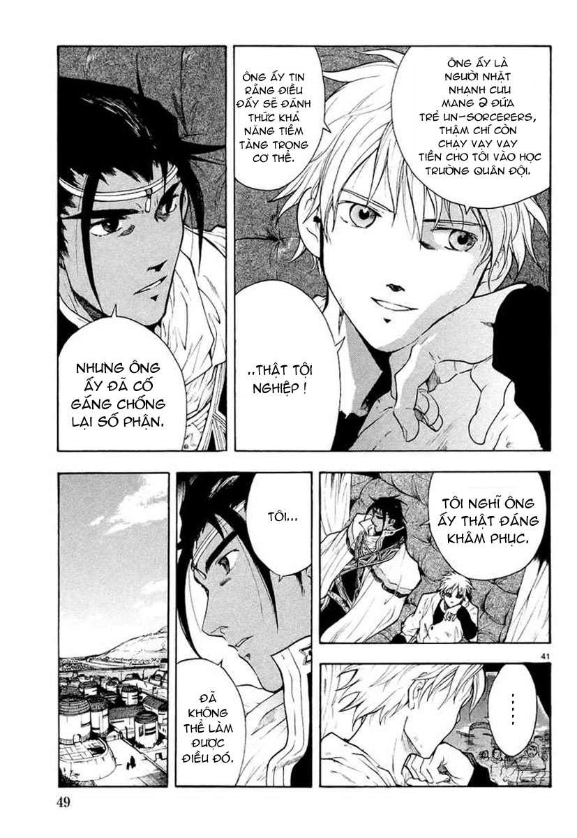 Break Blade Vol. 1 Ch. 1 第48页