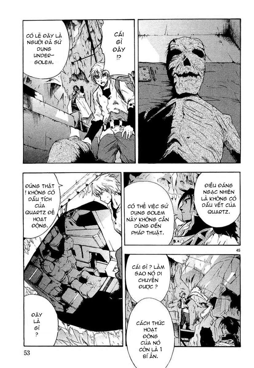 Break Blade Vol. 1 Ch. 1 第52页
