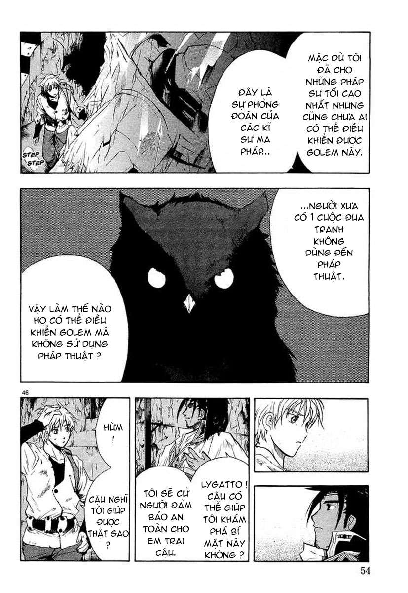 Break Blade Vol. 1 Ch. 1 第53页