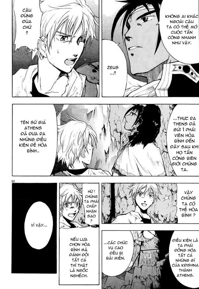 Break Blade Vol. 1 Ch. 1 第59页