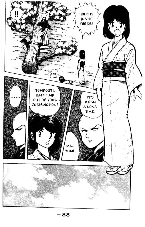 Kotaro Makaritoru! An Exciting Battle! 第12页