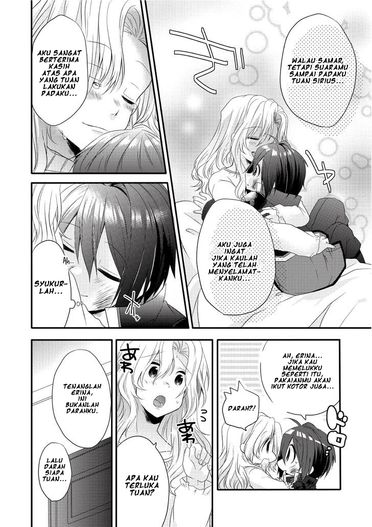 World Teacher: Isekaishiki Kyouiku Agent Kebangkitan 第16页