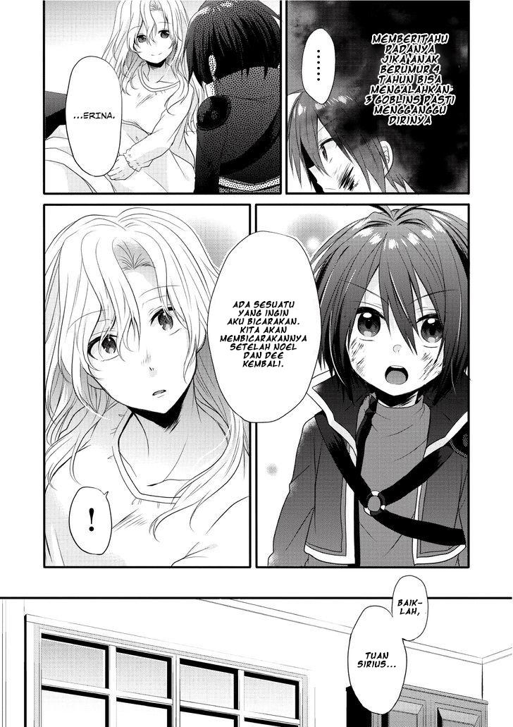 World Teacher: Isekaishiki Kyouiku Agent Kebangkitan 第17页