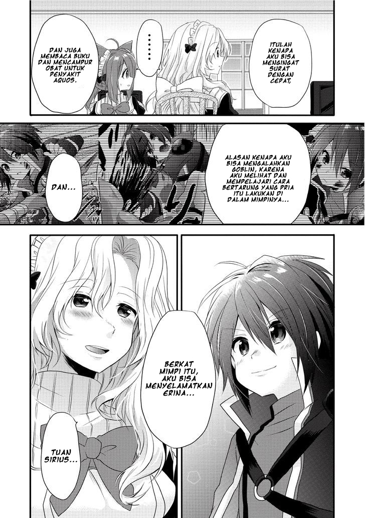 World Teacher: Isekaishiki Kyouiku Agent Kebangkitan 第20页