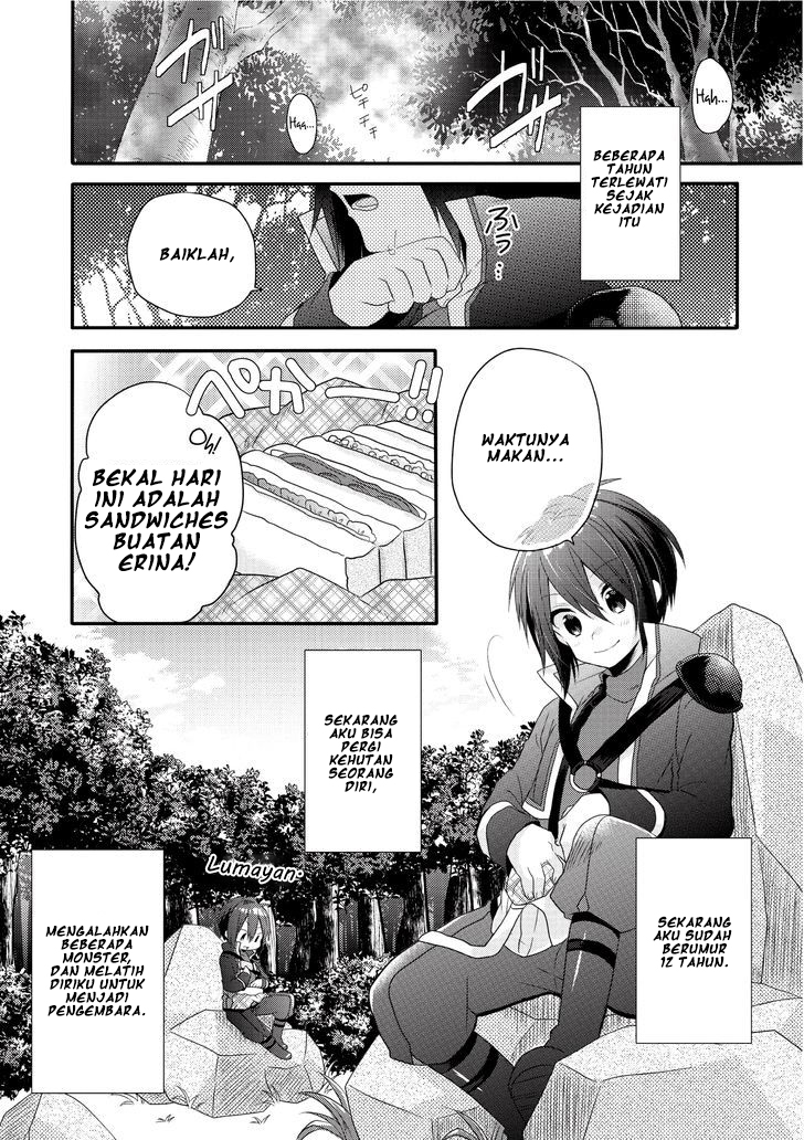 World Teacher: Isekaishiki Kyouiku Agent Kebangkitan 第26页