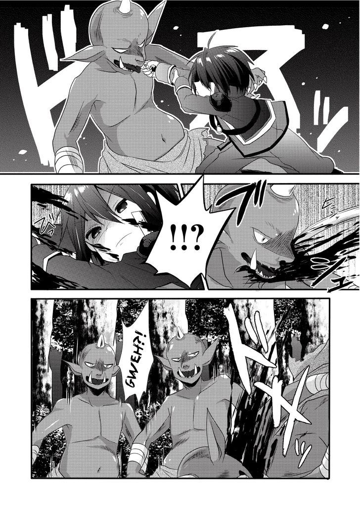 World Teacher: Isekaishiki Kyouiku Agent Kebangkitan 第6页