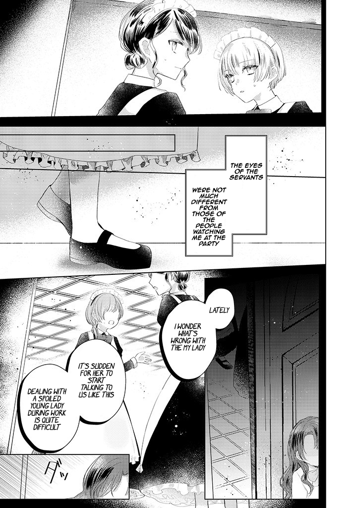 Kirawaremono no Koushaku Reijou. Vol. 1 Ch. 1.2 第4页