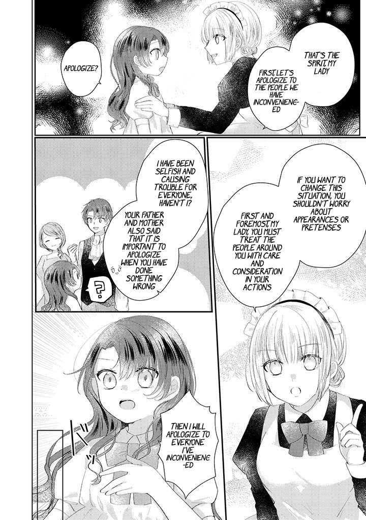 Kirawaremono no Koushaku Reijou. Vol. 1 Ch. 1.2 第8页