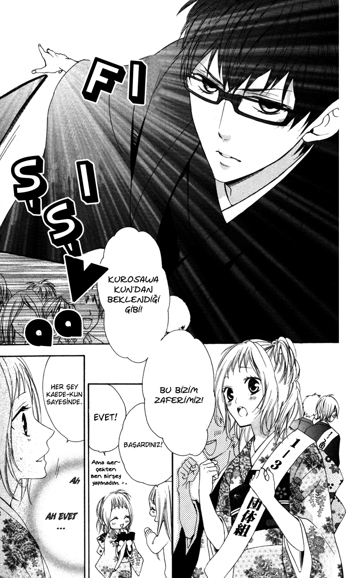 Maruoka-san Chi no Kyouikugakari Vol. 1 Ch. 4 第11页