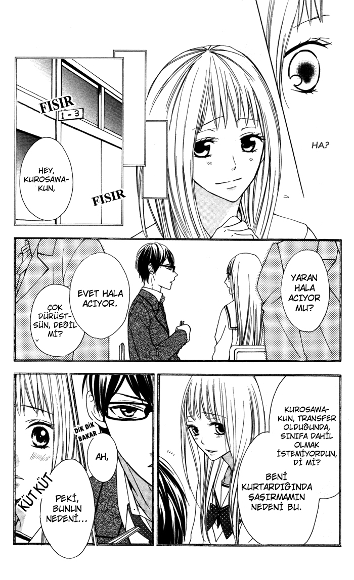 Maruoka-san Chi no Kyouikugakari Vol. 1 Ch. 4 第13页