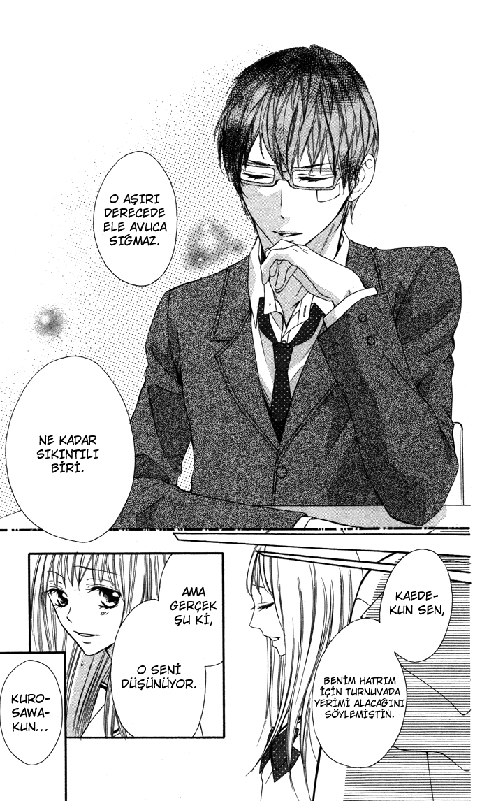 Maruoka-san Chi no Kyouikugakari Vol. 1 Ch. 4 第15页