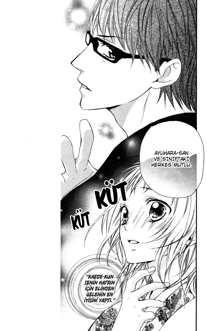 Maruoka-san Chi no Kyouikugakari Vol. 1 Ch. 4 第17页