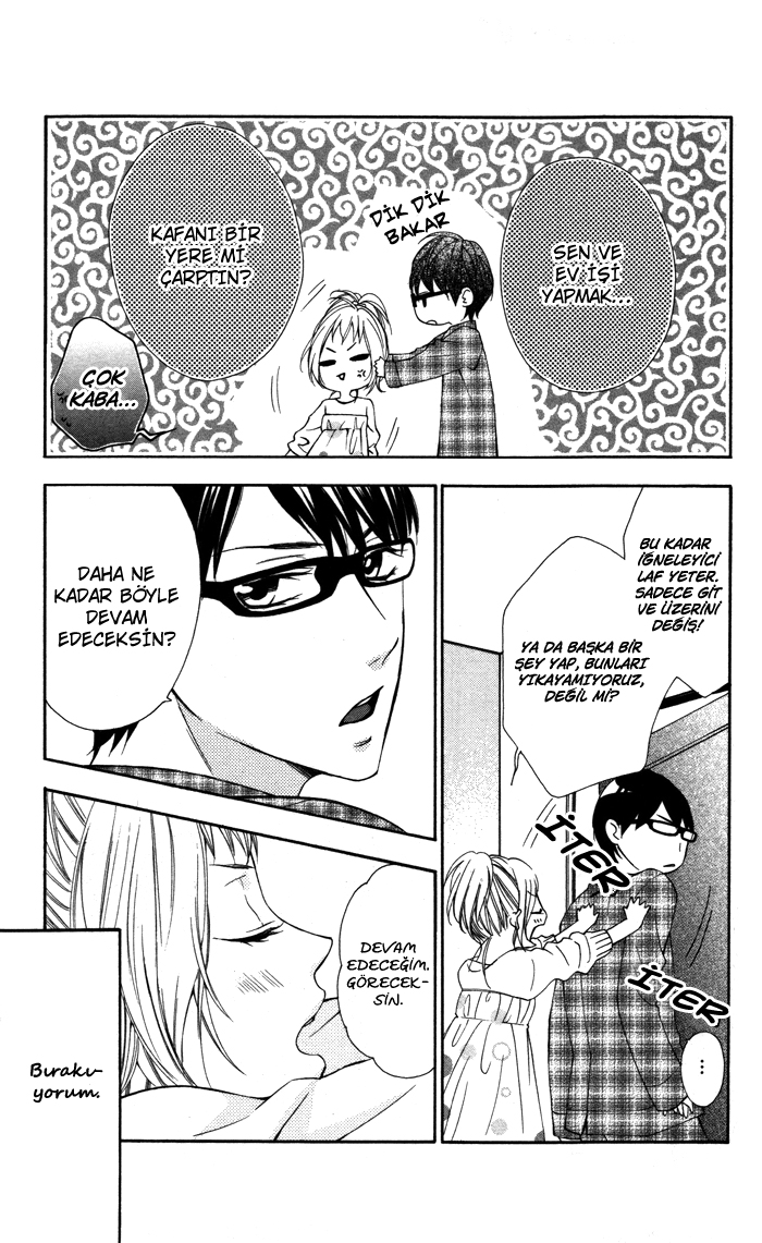 Maruoka-san Chi no Kyouikugakari Vol. 1 Ch. 4 第19页