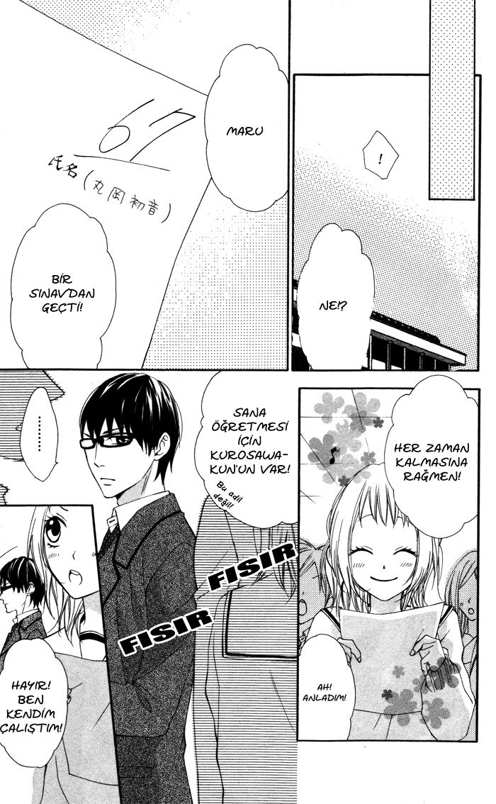 Maruoka-san Chi no Kyouikugakari Vol. 1 Ch. 4 第21页