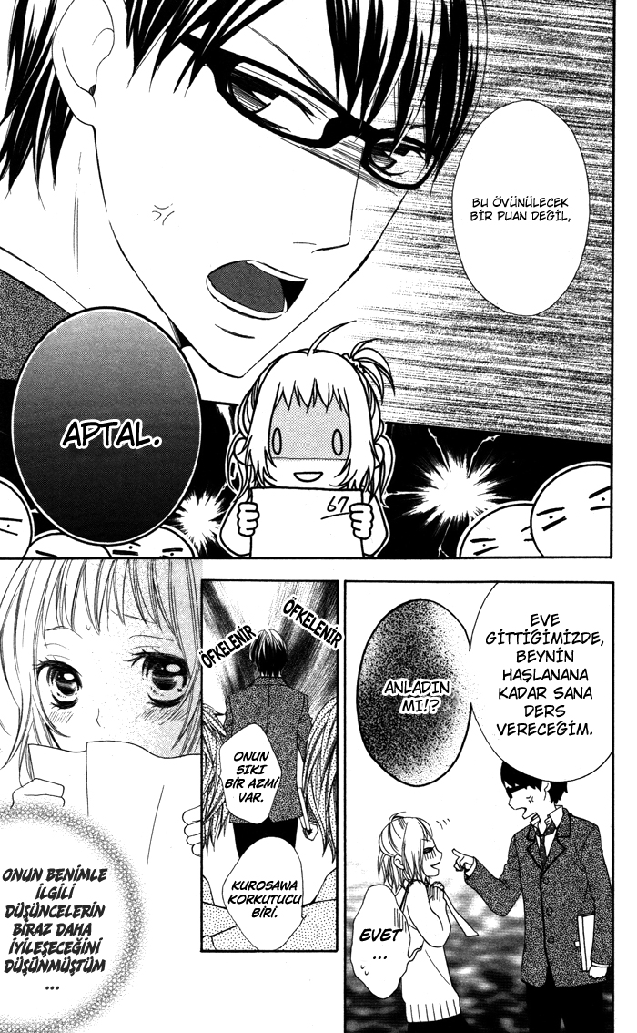 Maruoka-san Chi no Kyouikugakari Vol. 1 Ch. 4 第23页