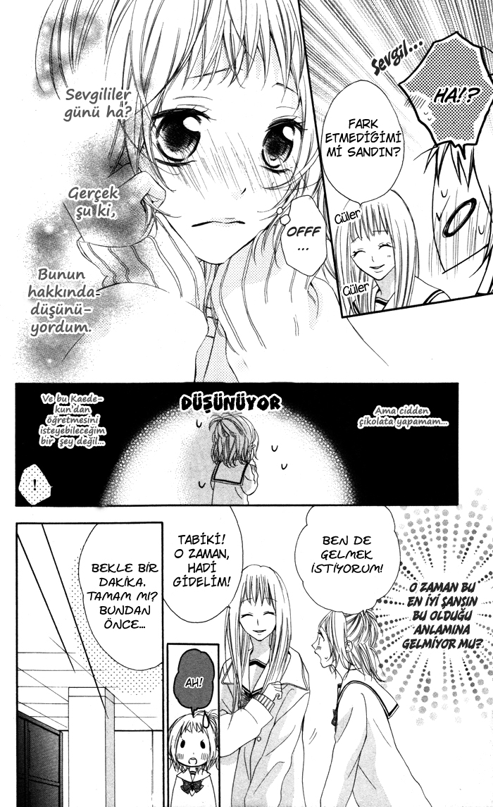 Maruoka-san Chi no Kyouikugakari Vol. 1 Ch. 4 第26页