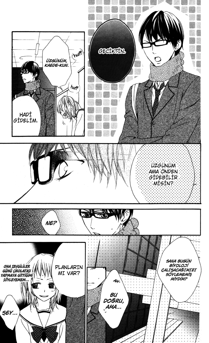 Maruoka-san Chi no Kyouikugakari Vol. 1 Ch. 4 第27页