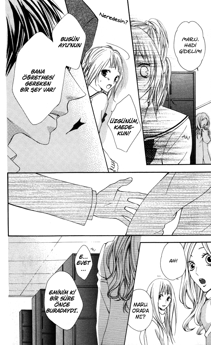Maruoka-san Chi no Kyouikugakari Vol. 1 Ch. 4 第28页