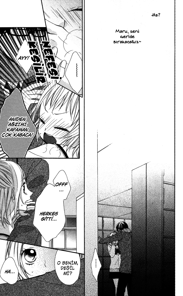 Maruoka-san Chi no Kyouikugakari Vol. 1 Ch. 4 第29页