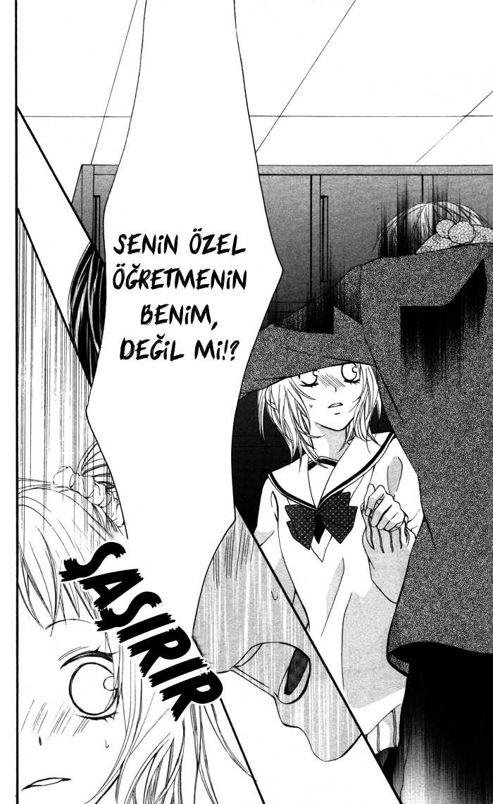 Maruoka-san Chi no Kyouikugakari Vol. 1 Ch. 4 第30页