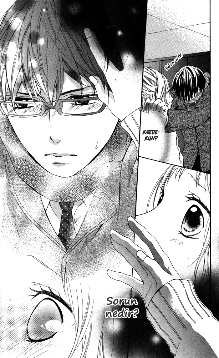 Maruoka-san Chi no Kyouikugakari Vol. 1 Ch. 4 第31页