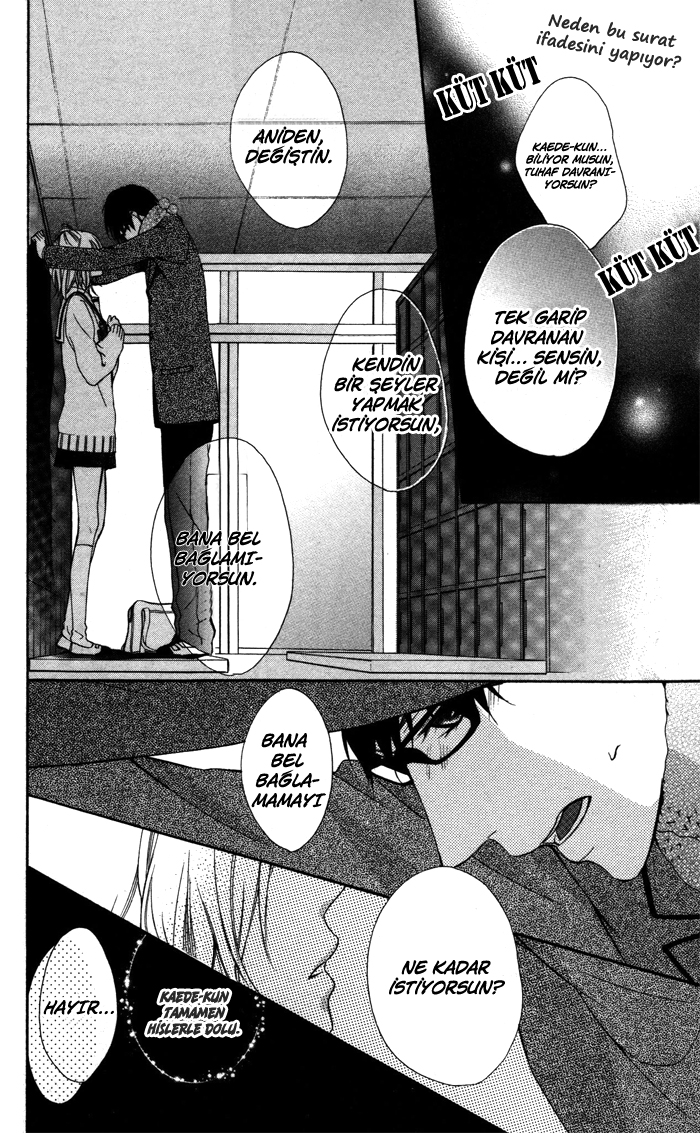 Maruoka-san Chi no Kyouikugakari Vol. 1 Ch. 4 第32页