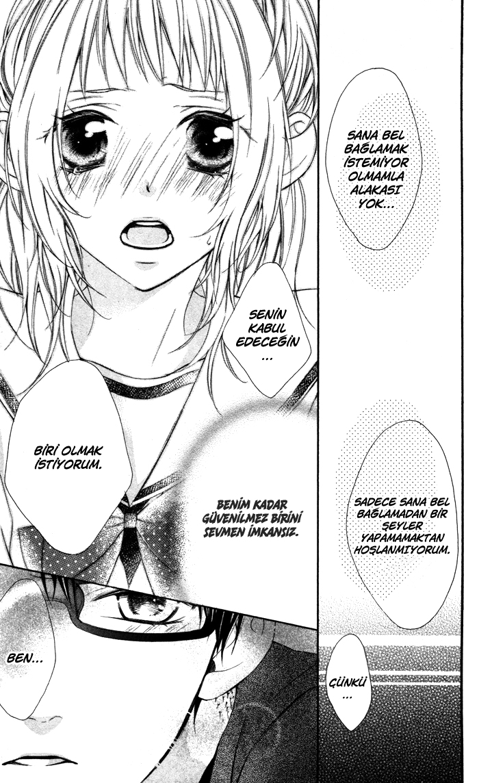 Maruoka-san Chi no Kyouikugakari Vol. 1 Ch. 4 第33页